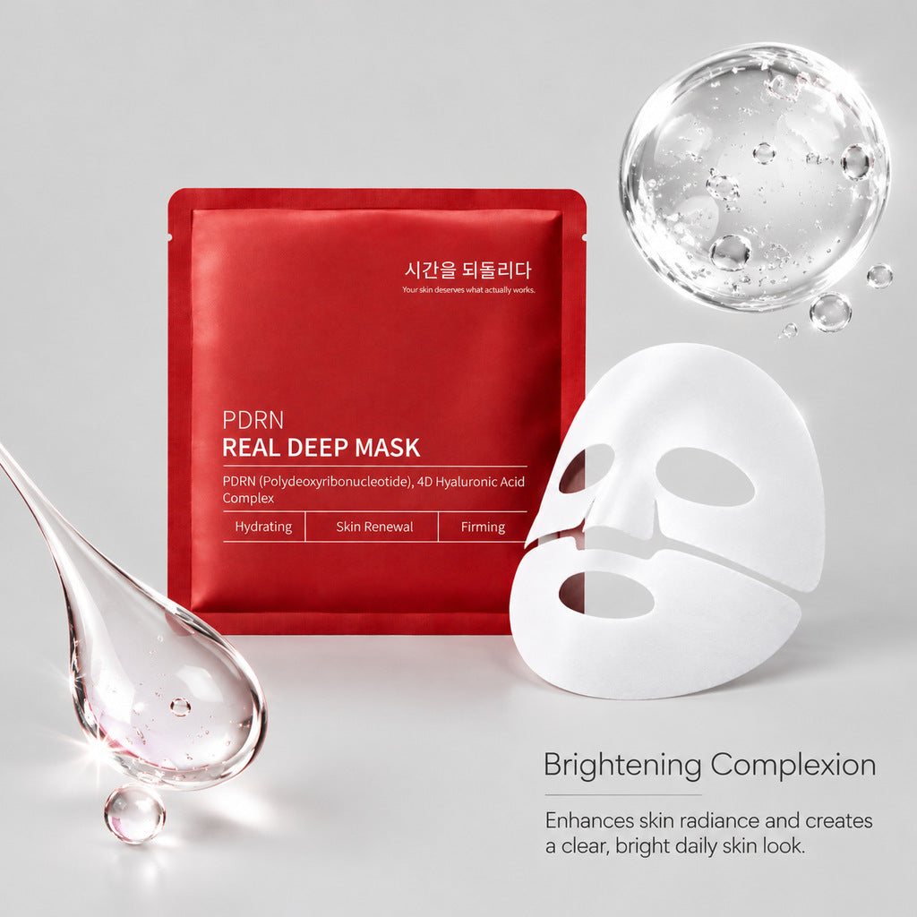 Hyaluronic Acid Moisturizing Brightening Facial Mask