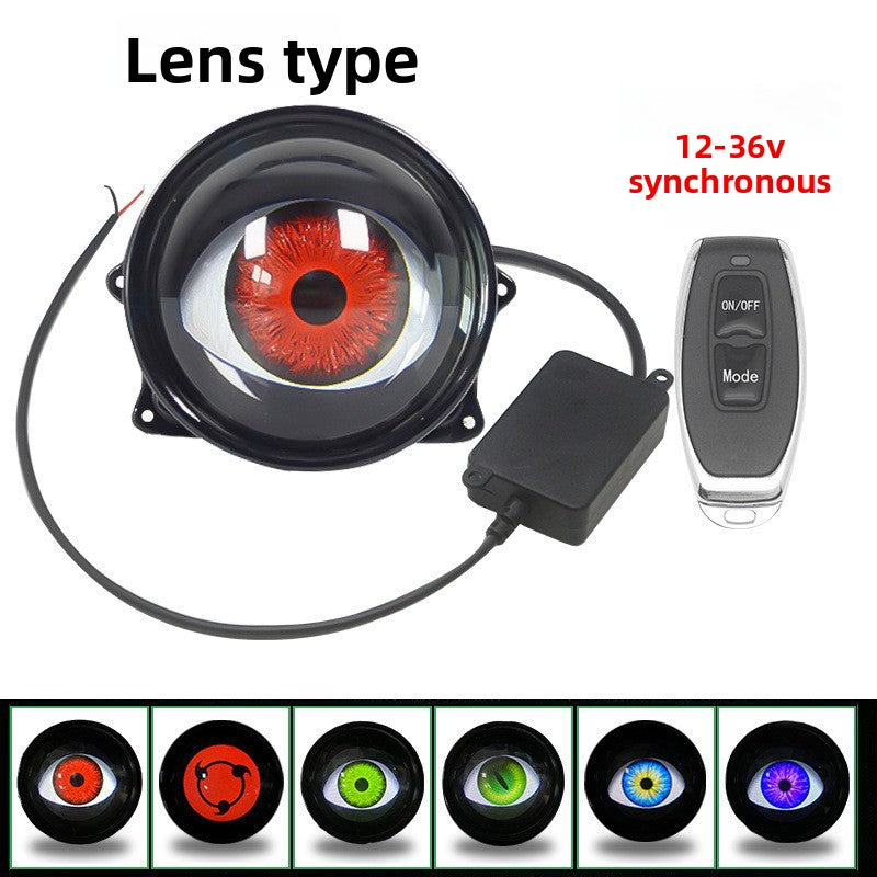 Car and Motorcycle Lens