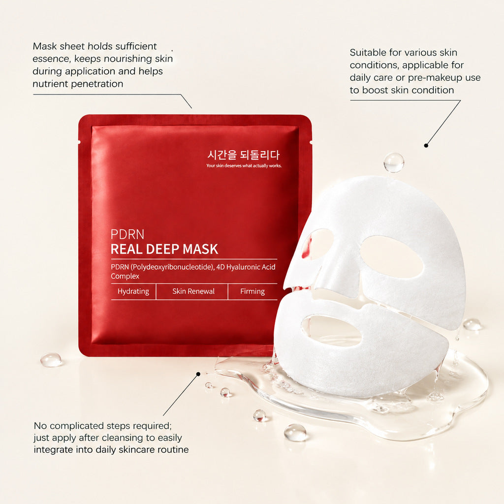 Hyaluronic Acid Moisturizing Brightening Facial Mask