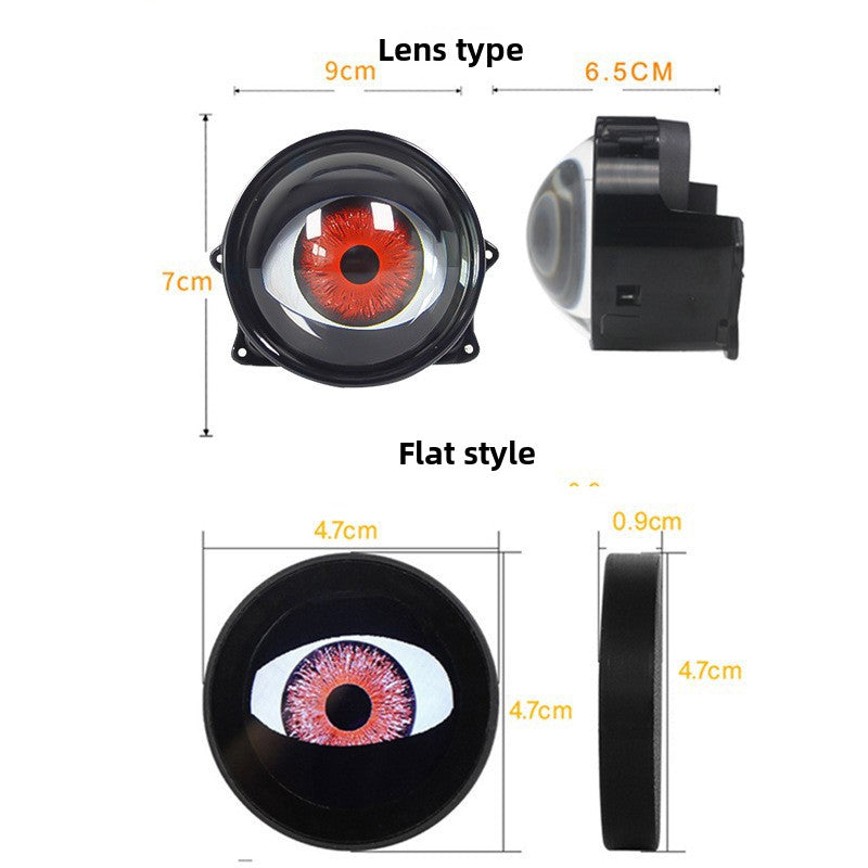 Car and Motorcycle Lens