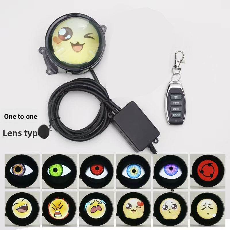 Car and Motorcycle Lens