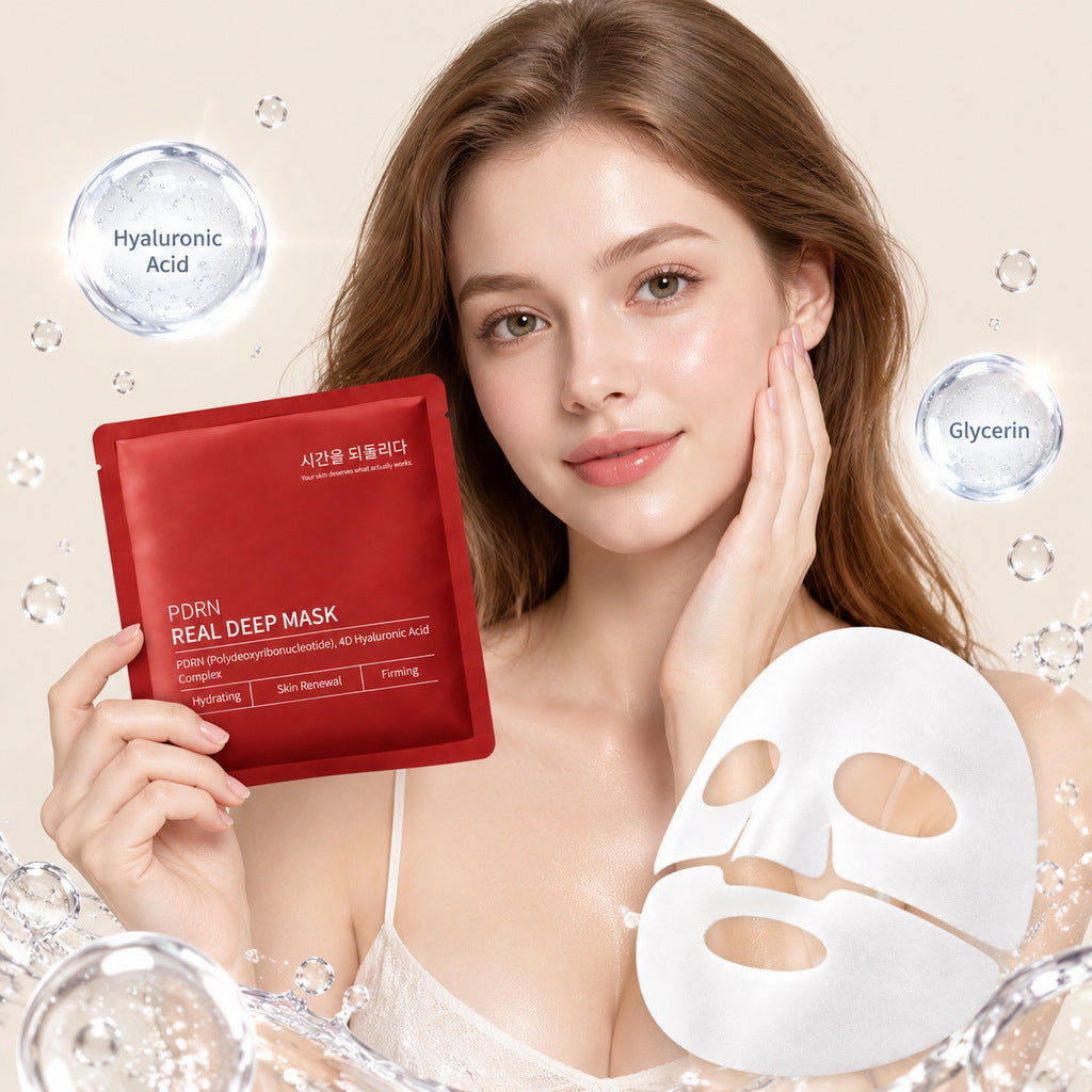 Hyaluronic Acid Moisturizing Brightening Facial Mask