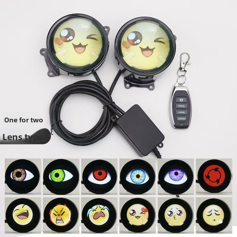 Car and Motorcycle Lens